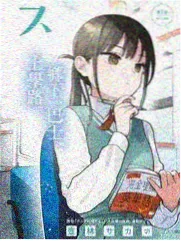 国家宝藏