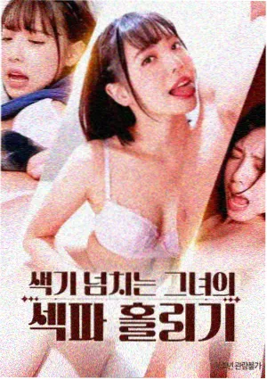 哪吒之魔童闹海