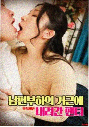 大圣归来2